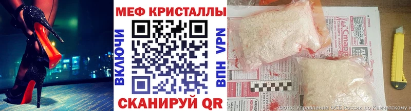 Купить наркотик Котлас Гашиш  Cocaine  Меф мяу мяу  Марихуана 