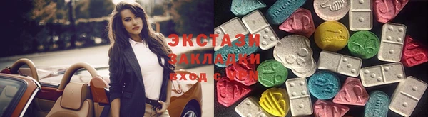 прущая мука Богданович