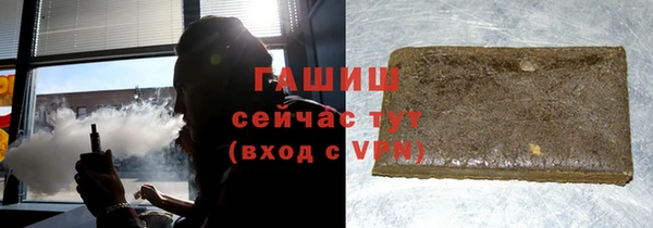 прущая мука Богданович