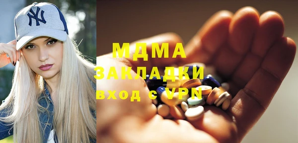 прущая мука Богданович