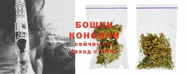 герыч Богородицк