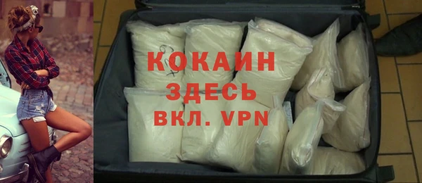 прущая мука Богданович