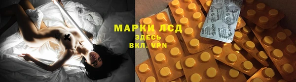 меф Богородск