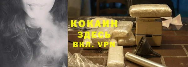 МДМА Туринск