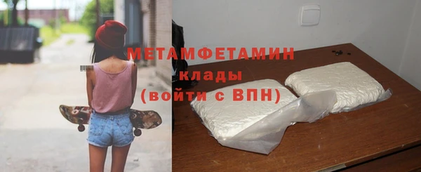 СК Тутаев
