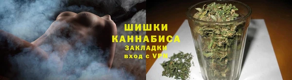 герыч Богородицк