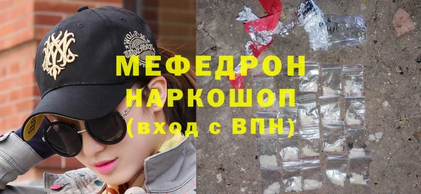 СК Тутаев