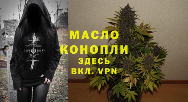 прущая мука Богданович