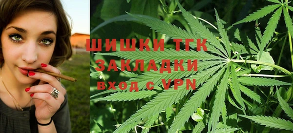 герыч Богородицк