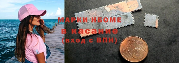 герыч Богородицк