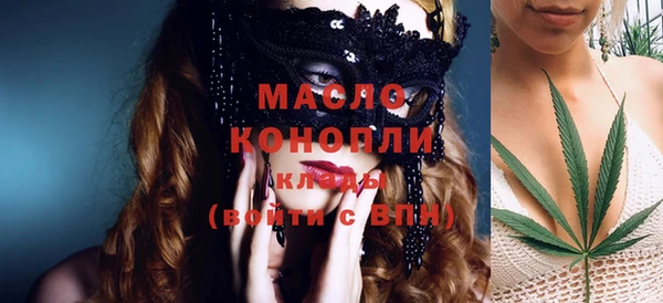 прущая мука Богданович