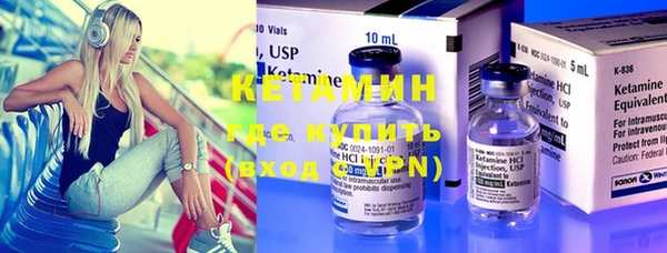 меф Богородск