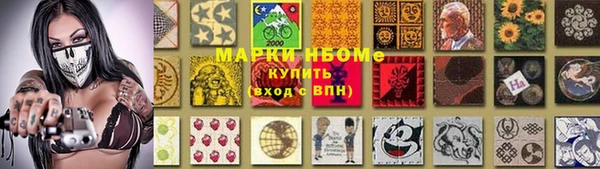 прущая мука Богданович