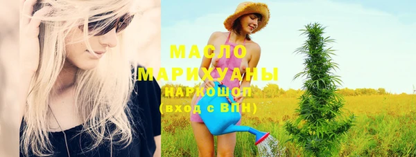 прущая мука Богданович
