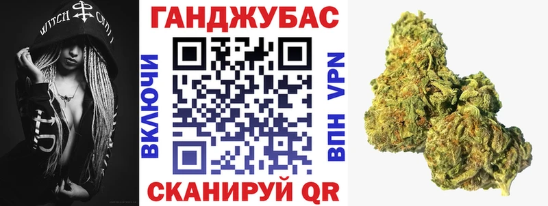 Марихуана White Widow  где купить   Котлас 